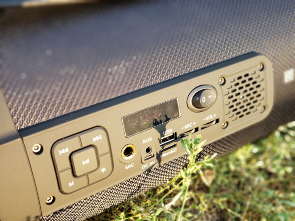 Інформацію з дисплея важко прочитати в сонячний день