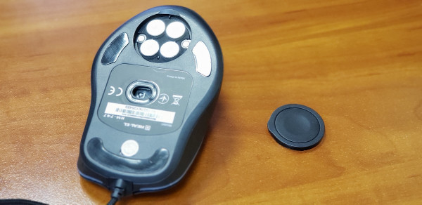 Важки регулювання ваги мишки Real-EL_RM-747