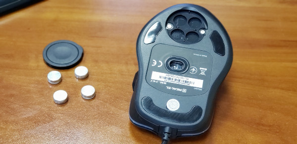 Важки регулювання ваги миші Real-EL_RM-747