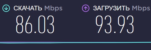 adapter-real-el-ce-150