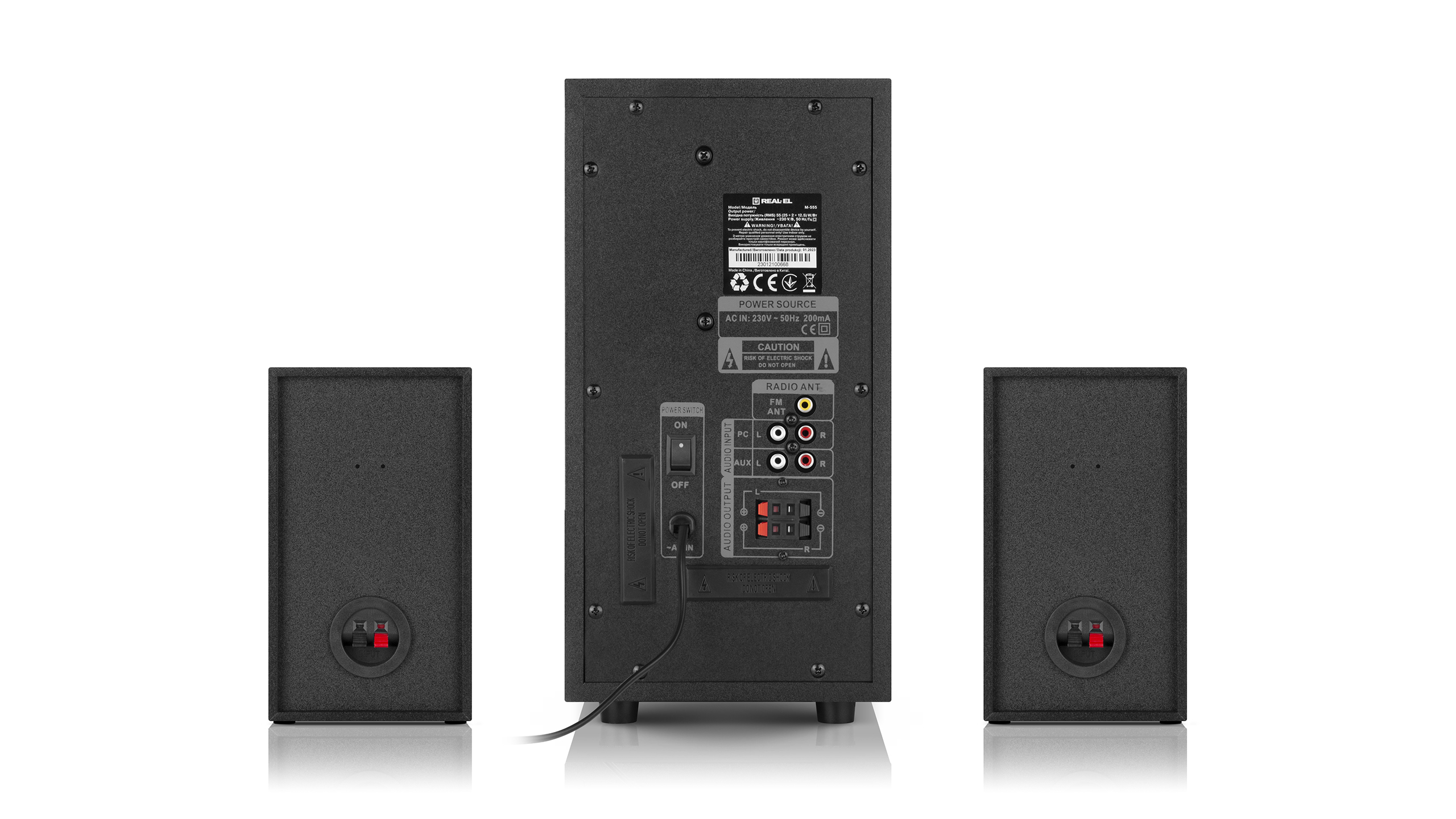 igrovaya-garnitura-sven-ap-u1500mv