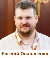 Evgenij_Opanasenko