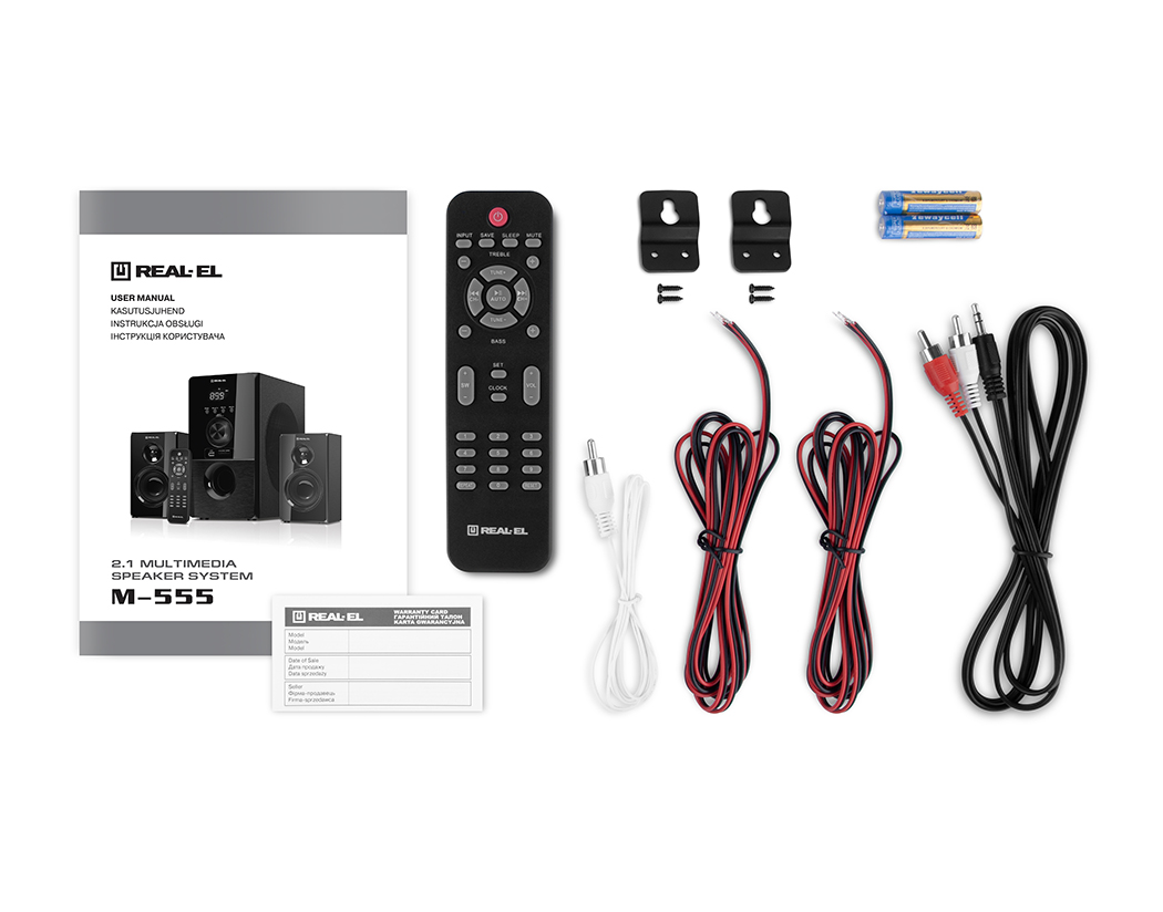 igrovaya-garnitura-sven-ap-u1500mv