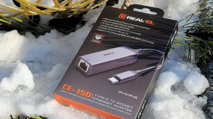 merezhevij-adapter-real-el-ce-150