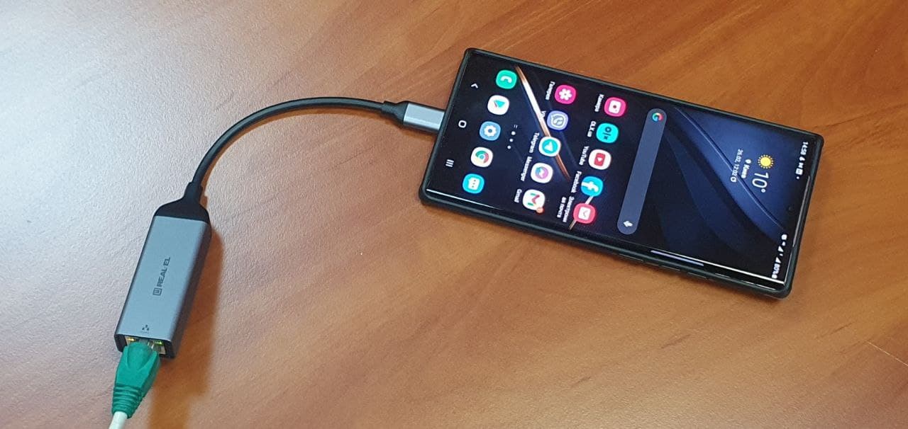 merezhevij-adapter-real-el-ce-150