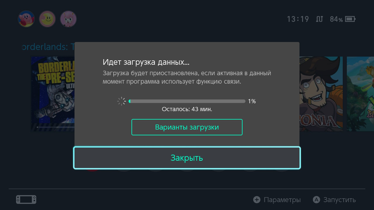 merezhevij-adapter-real-el-ce-150