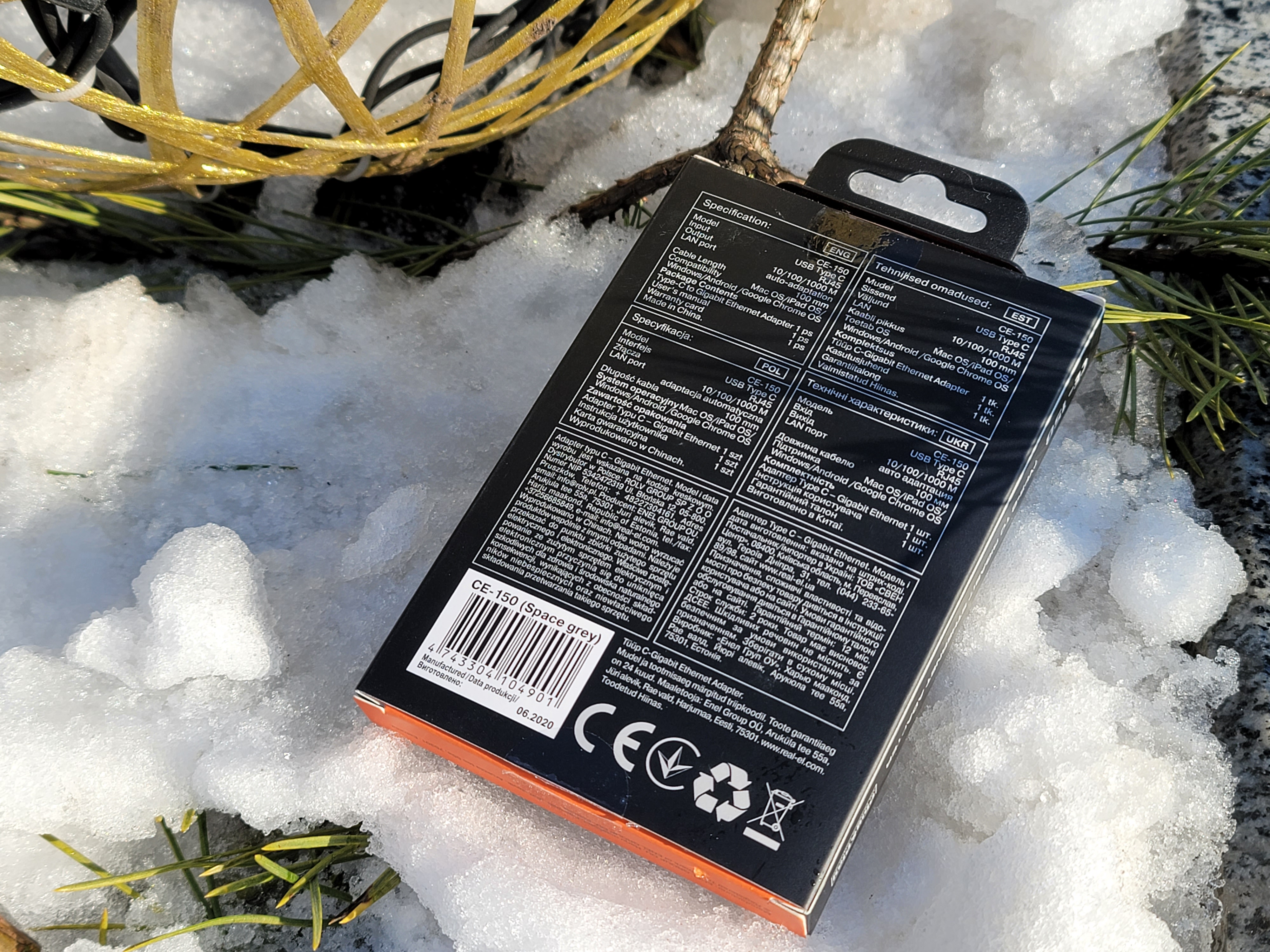 merezhevij-adapter-real-el-ce-150