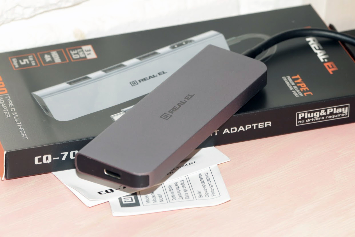 adapter_real_el_cq_700