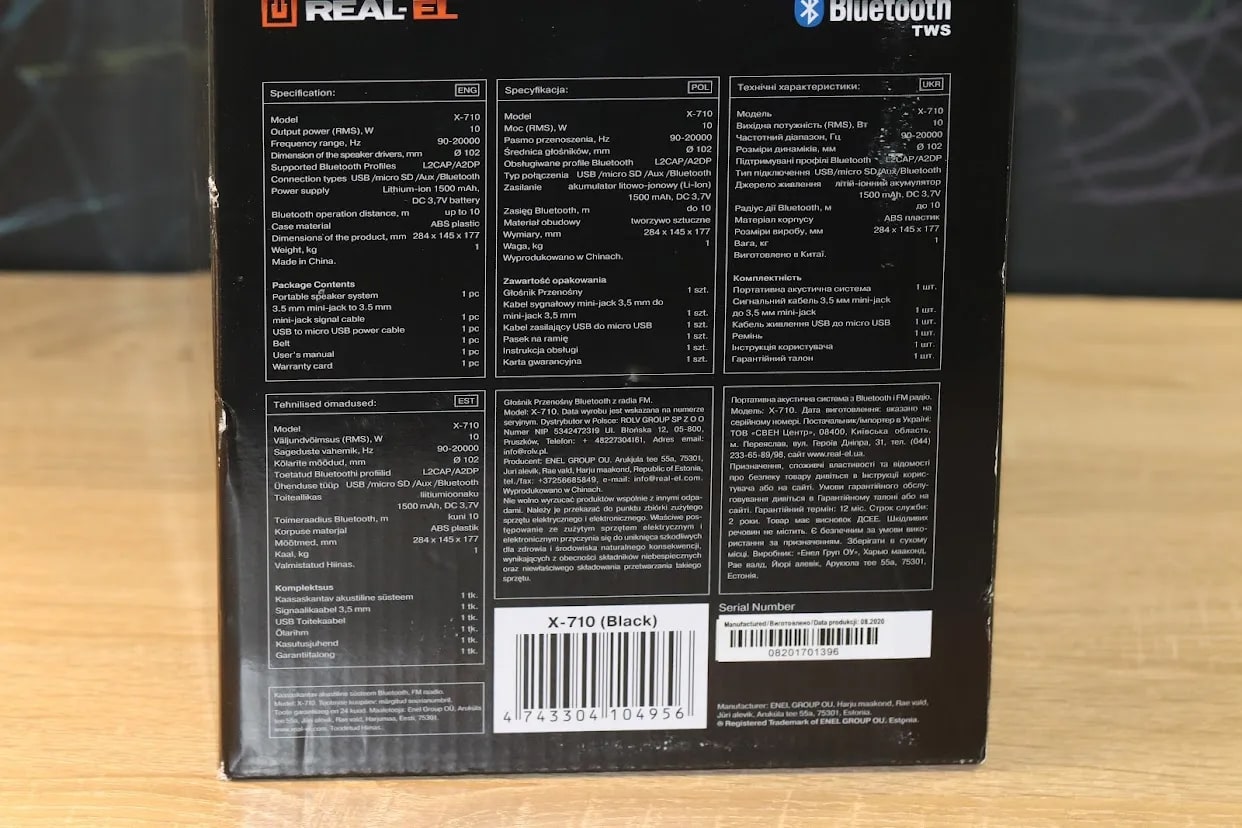 kolonka-na-prirodu-REAL-EL-X-710