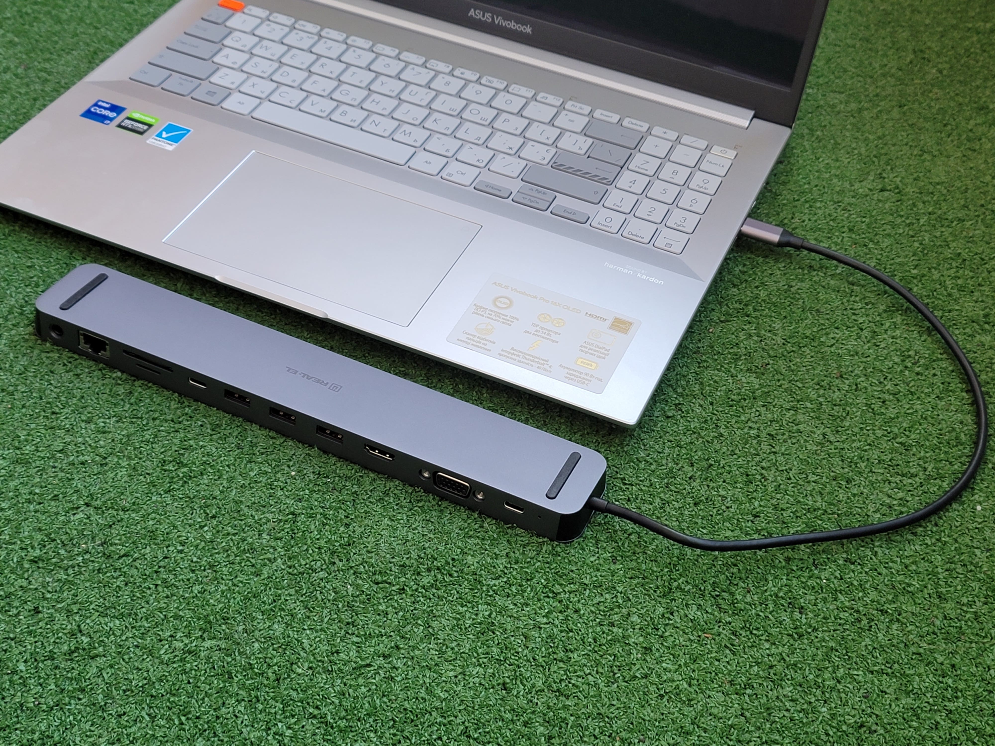 dok-stanciya-real-el-cq-1000