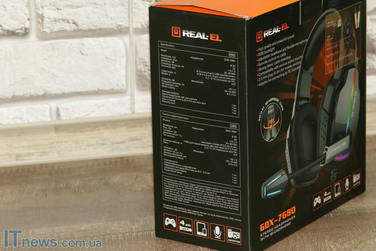 upakovka-real-el-gdx-7680