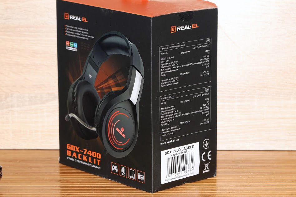 REAL-EL GDX-7400 BACKLIT