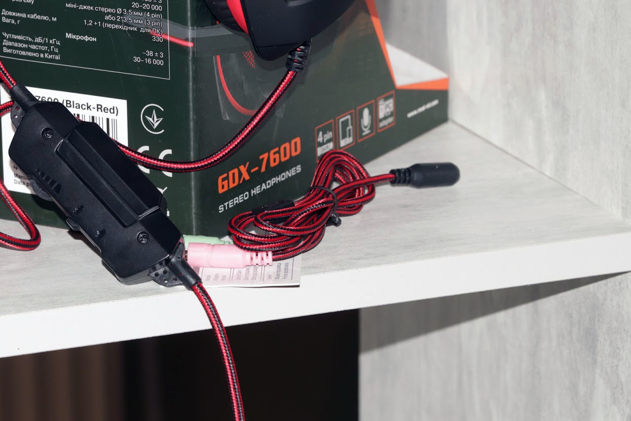 igrova_garnitura_real_el_gdx_7600