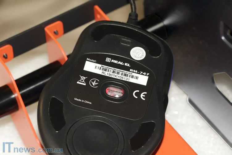 igrovaya-myshka-real-el-rm-747