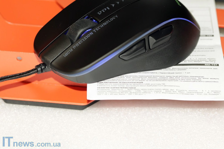 igrovaya-myshka-real-el-rm-747