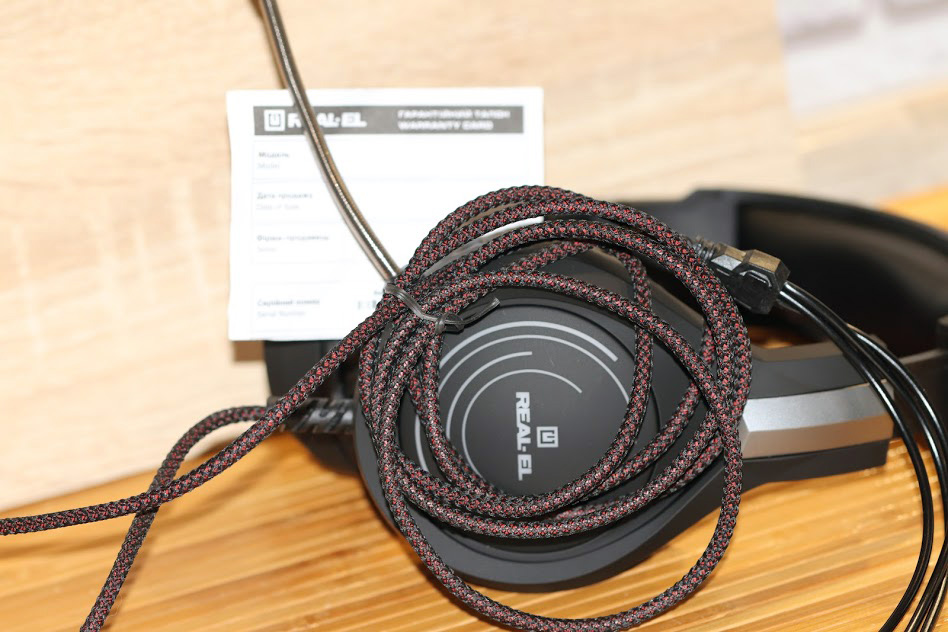 REAL-EL GDX-7400 BACKLIT