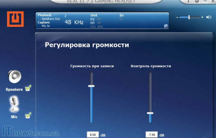 programmnoe-obespechenie-garnitury-real-el-gdx-7750