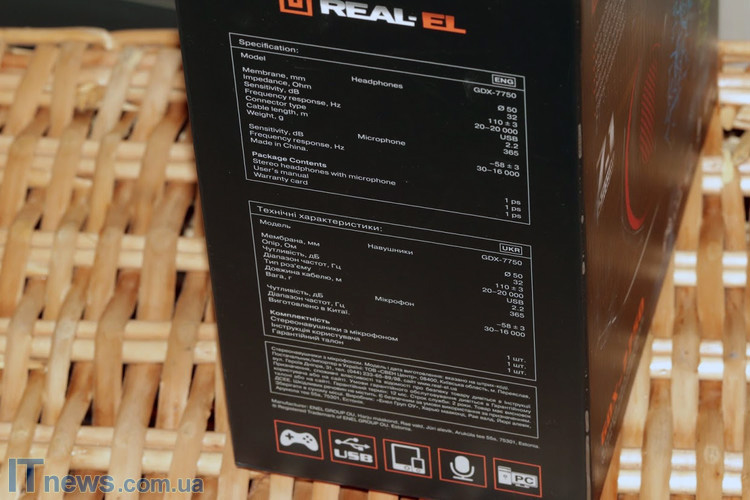 upakovka-garnitury-real-el-gdx-7750