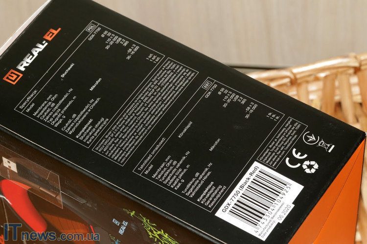 upakovka-garnitury-real-el-gdx-7750