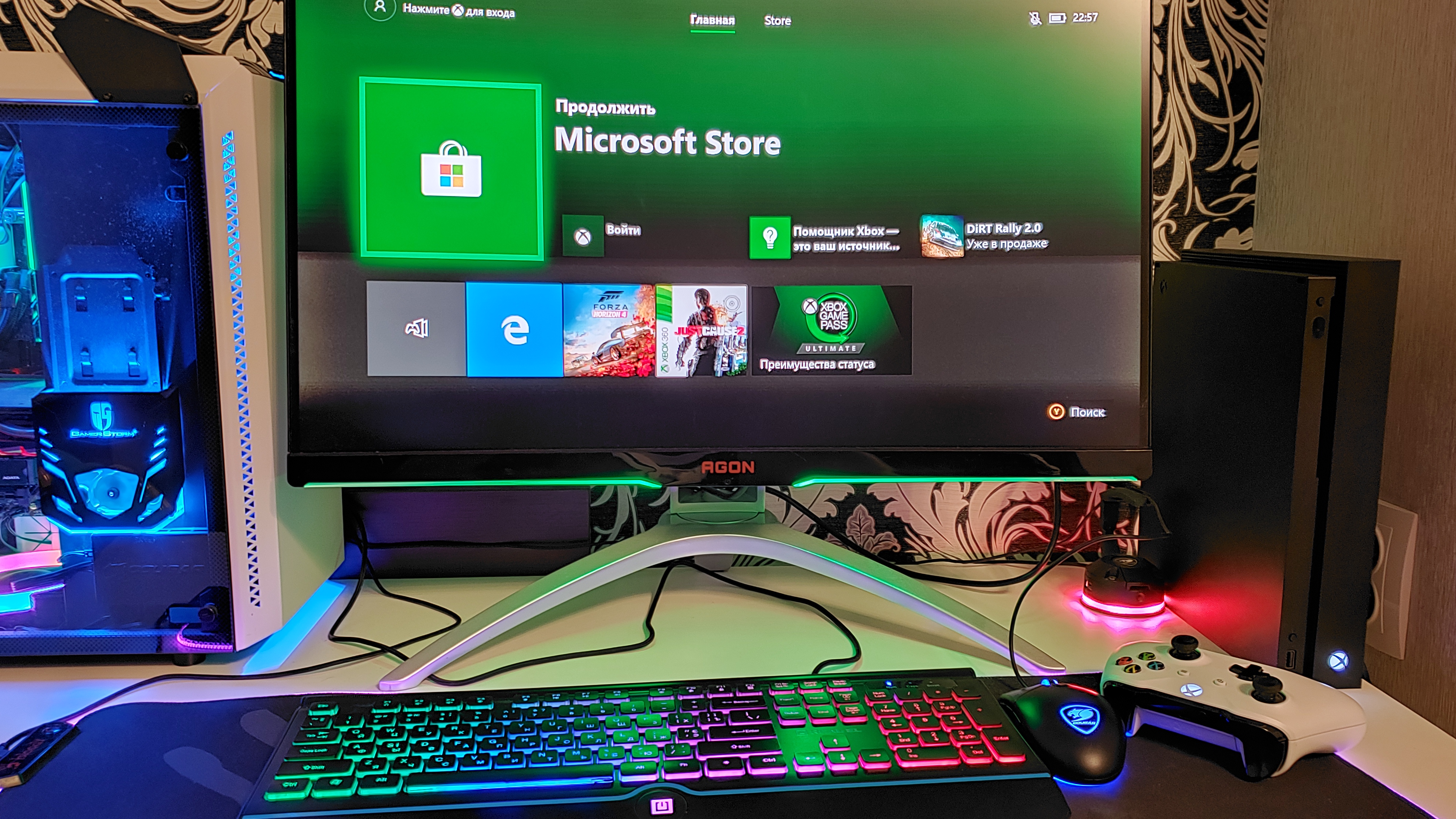 Фото клавиатуры REAL-EL Comfort 8000 Backlit