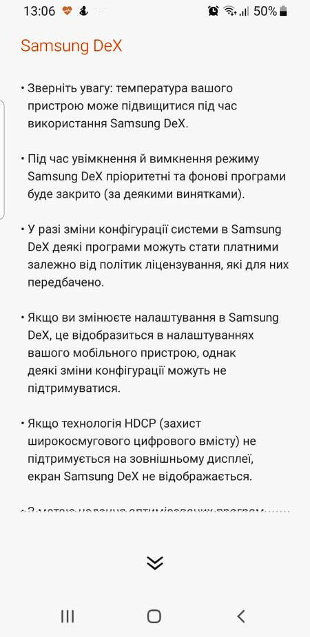 kabel-real-el-chd-180