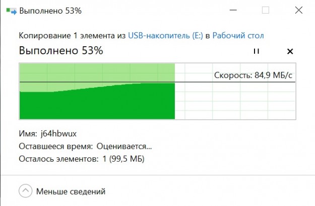 adapter_real_el_cq_900