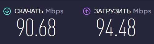 adapter_real_el_cq_900