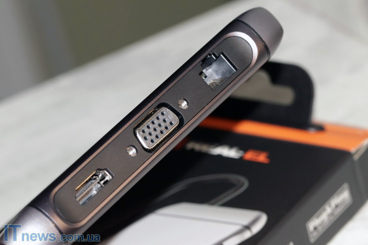 replikator-portov-REAL-EL-CQ-900