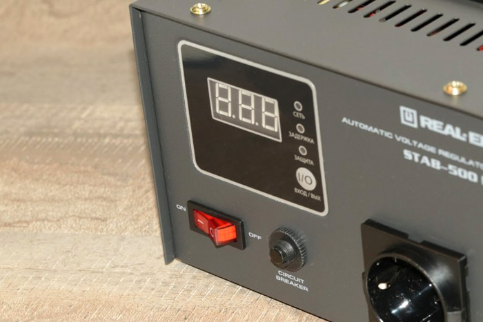 stabilizator_REAL_EL_STAB_500_M