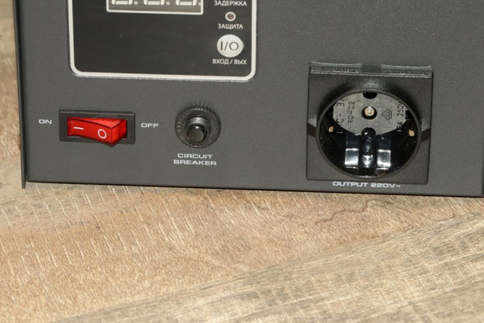 stabilizator_REAL_EL_STAB_500_M