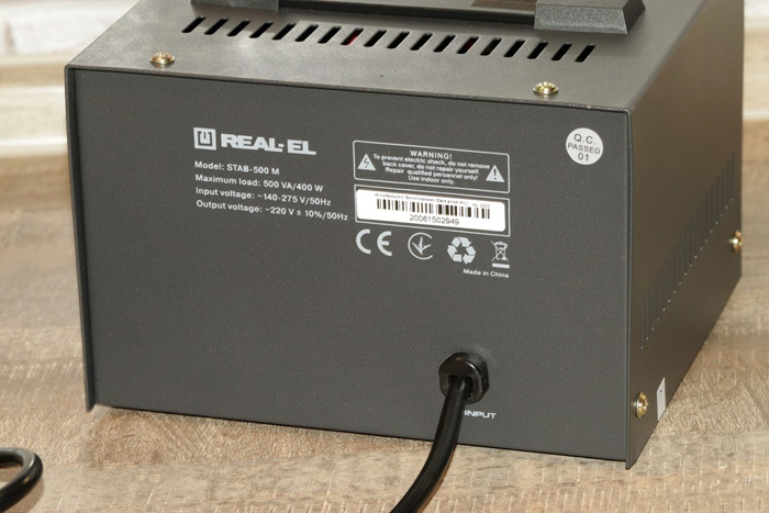 zadnyaya_stenka_stabilizatora_REAL_EL_STAB_500_M