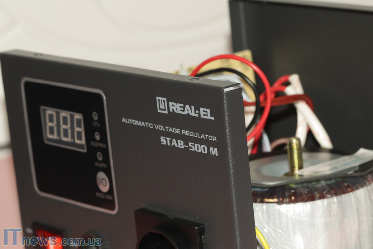 korpus-real-el-stab-500-m