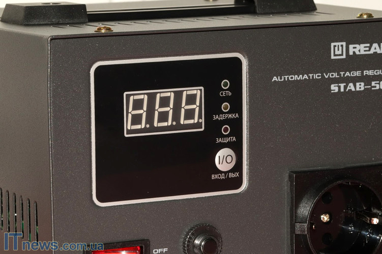 korpus-real-el-stab-500-m