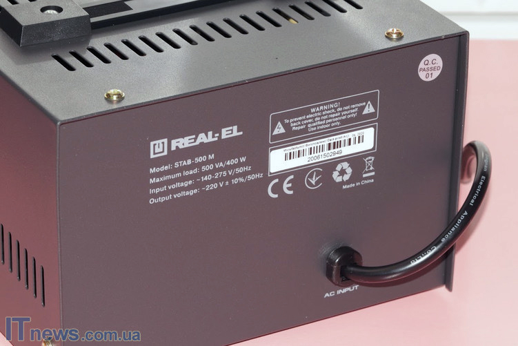 zadnyaya-stenka-real-el-stab-500-m