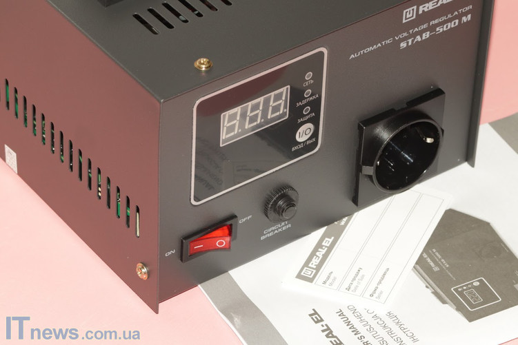 komplekt-postavki-real-el-stab-500-m