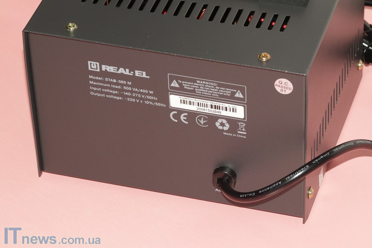 zadnyaya-stenka-real-el-stab-500-m