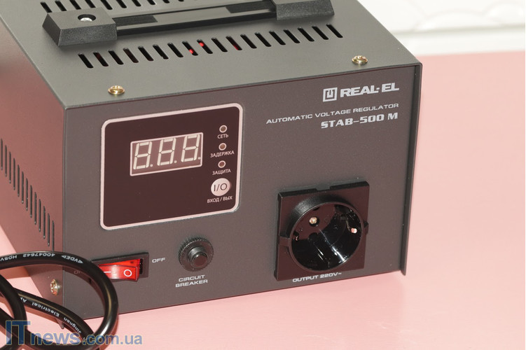 korpus-real-el-stab-500-m