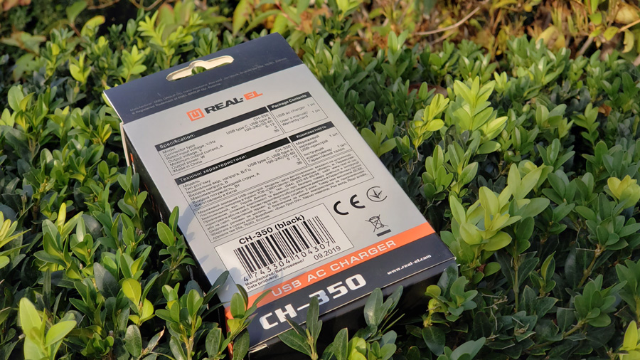 obratnaya-storona-upakovki-real-el-ch-350