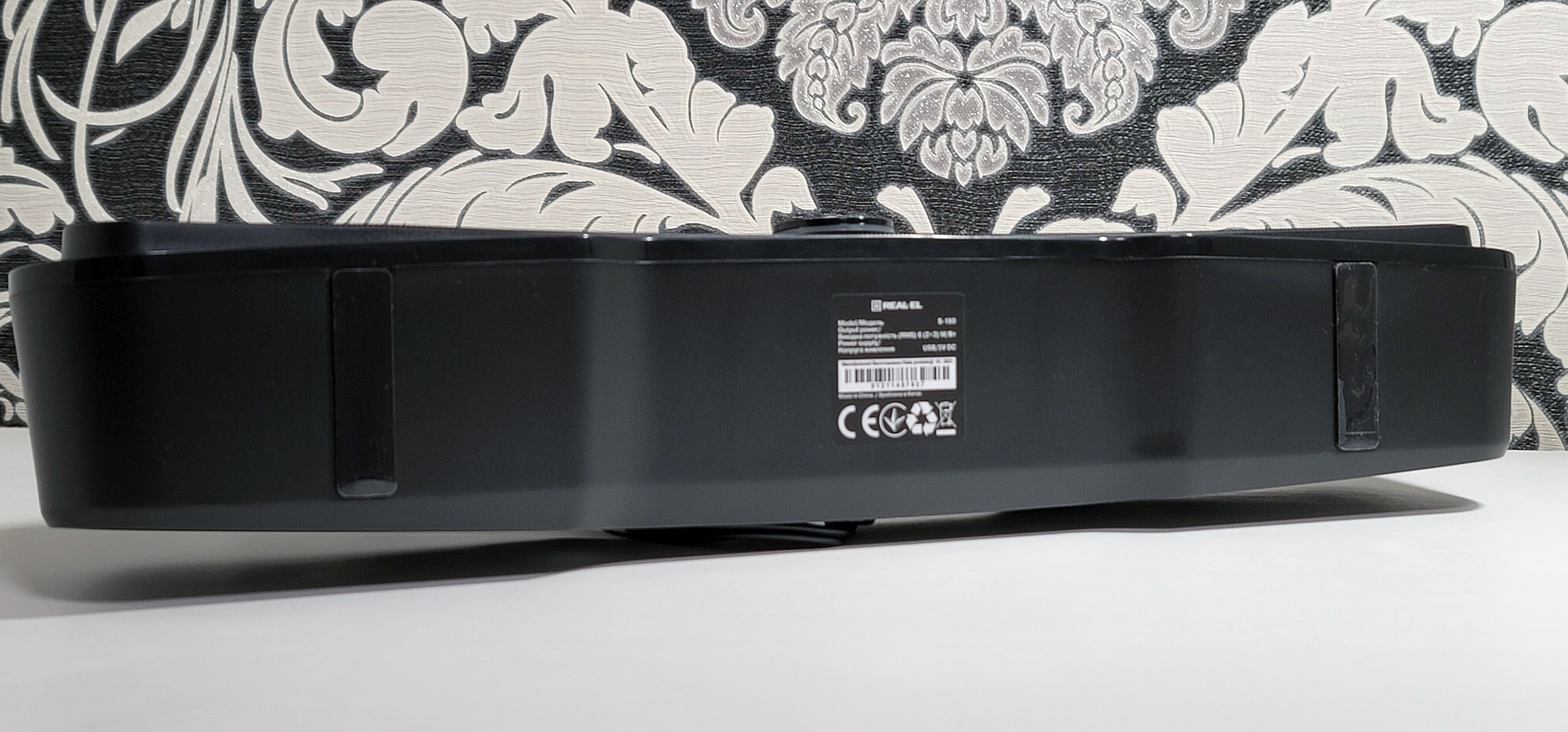 saundbar-real-el-s-180