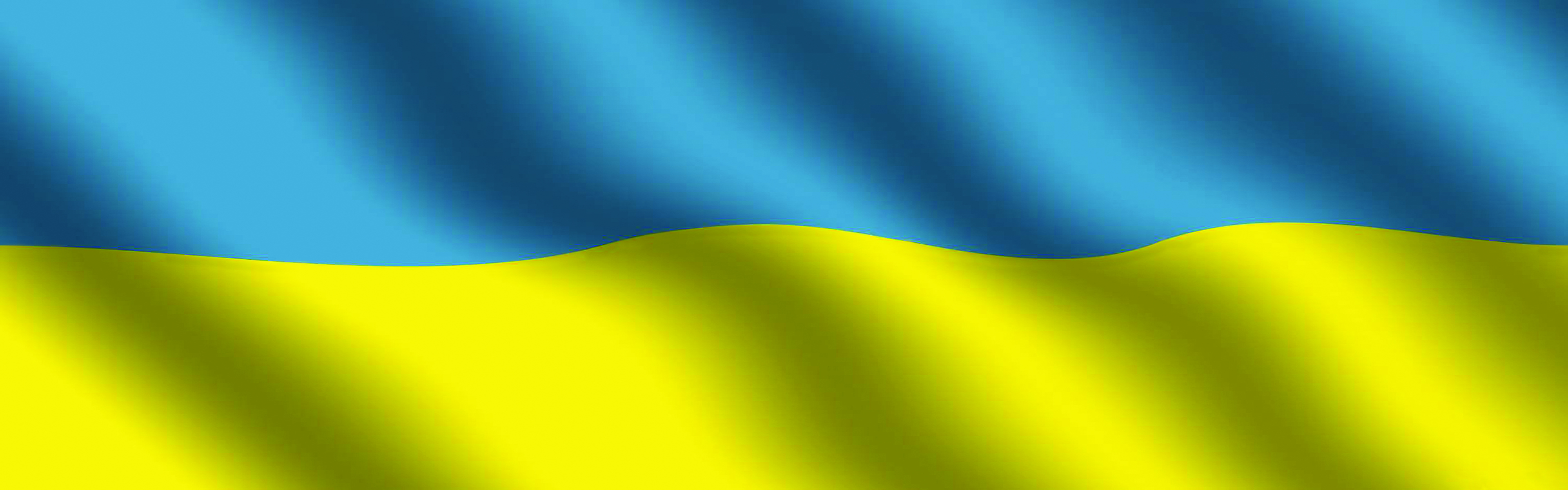 Слава Україні!