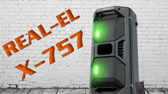 REAL-EL X-757