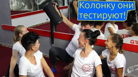 ОГЛЯД | Афігенний міні бумбокс REAL-EL X-730 з RGB підсвічуванням і ЖИРНИМ звуком