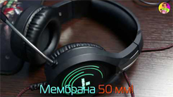 REAL-EL GDX-7400 BACKLIT