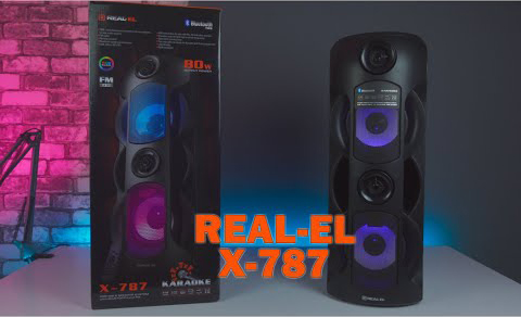 REAL-EL X-787