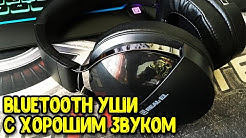 Bluetooth навушники для Call of Duty Mobile Real-El GD-880 | 40 годин без підзарядки