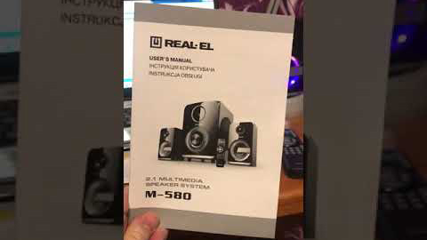 REAL-EL M-580 