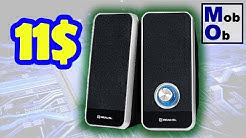 Колонки Real-El S-80 REAL-EL S-80