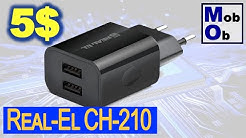 REAL-EL CH-210 Black