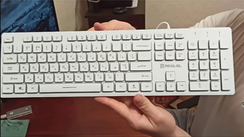 REAL-EL Comfort 7070 Backlit