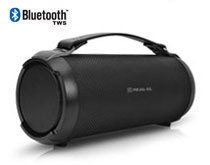 Мультимедийная портативная акустическая система  REAL-EL X-707